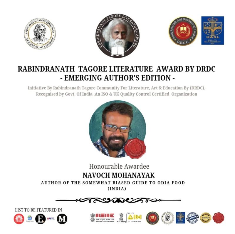 Rabindranath Tagore Literature Award - Emerging Author's Edition