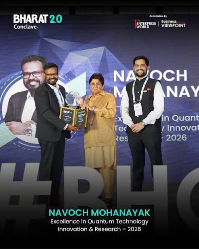 Excellence in Quantum Technology Innovation & Research - 2026